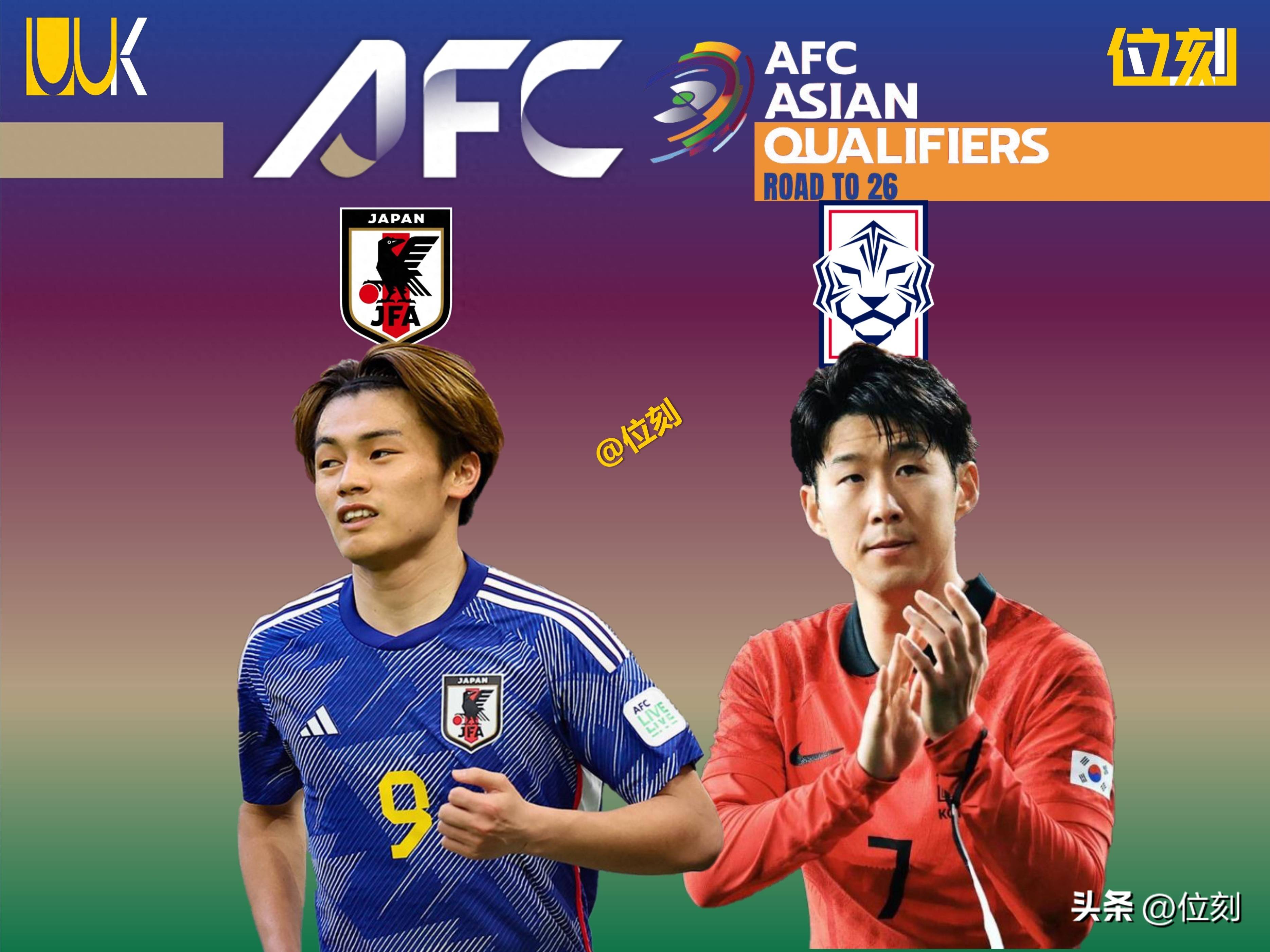 包含国足今晚再战日本，世预赛组委会发出文明观赛倡议书的词条