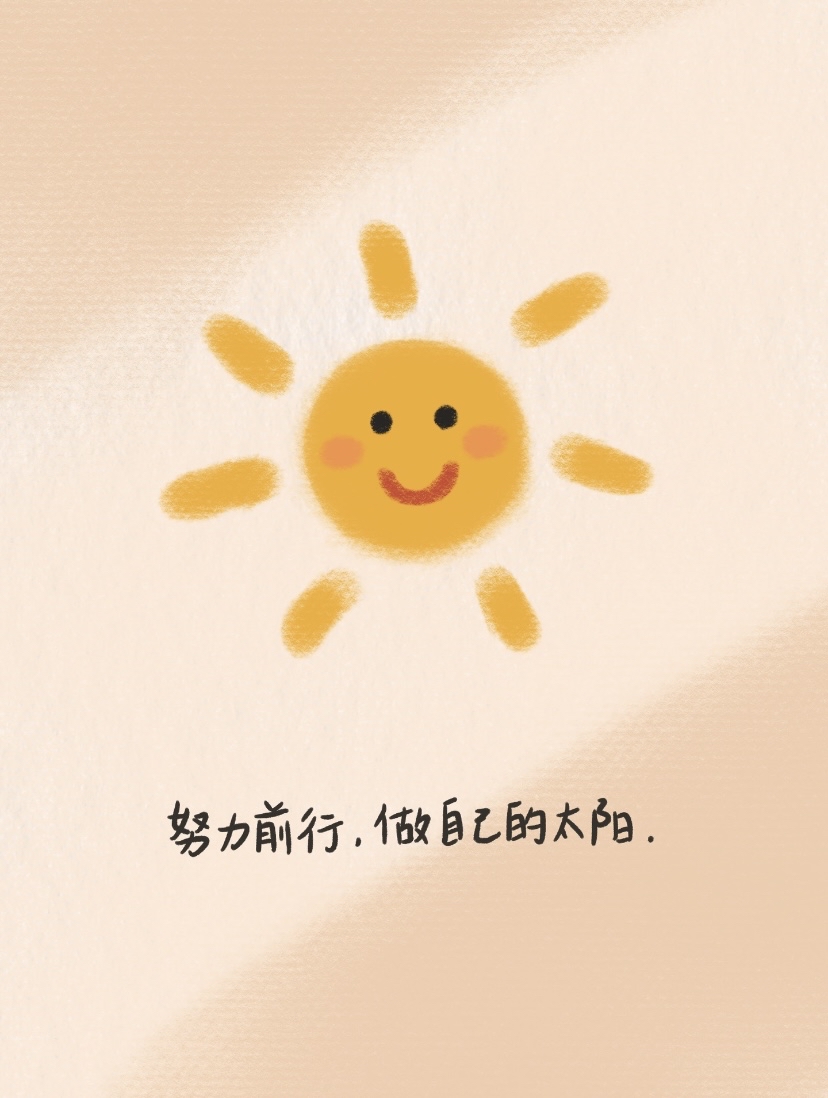 太阳应寻找对他们最好的交易尽管在和KD合作找交易伙伴