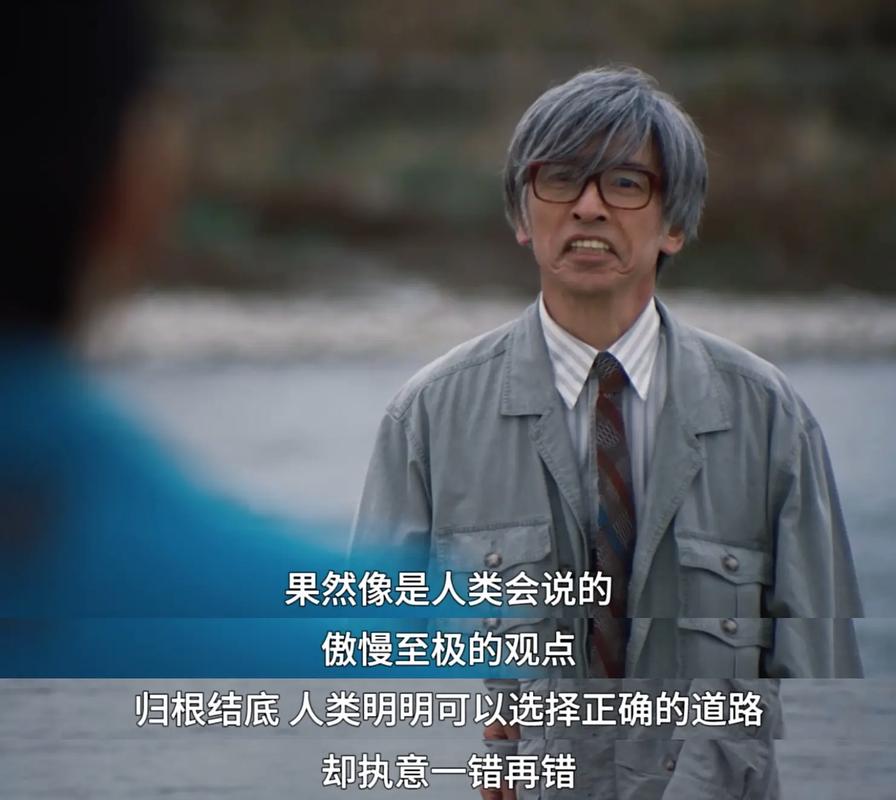 MK体育平台-关于主帅:踢日本绝对机会都是帅惟浩创造不然机会都出不来的信息