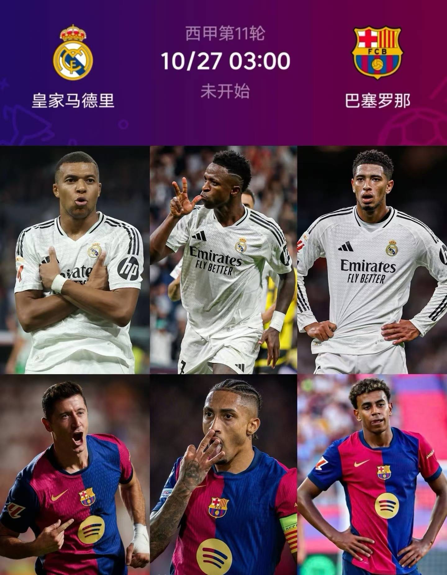 MK体育-意甲王爆改英超款！那不勒斯再引2英超弃将球员已点头的简单介绍