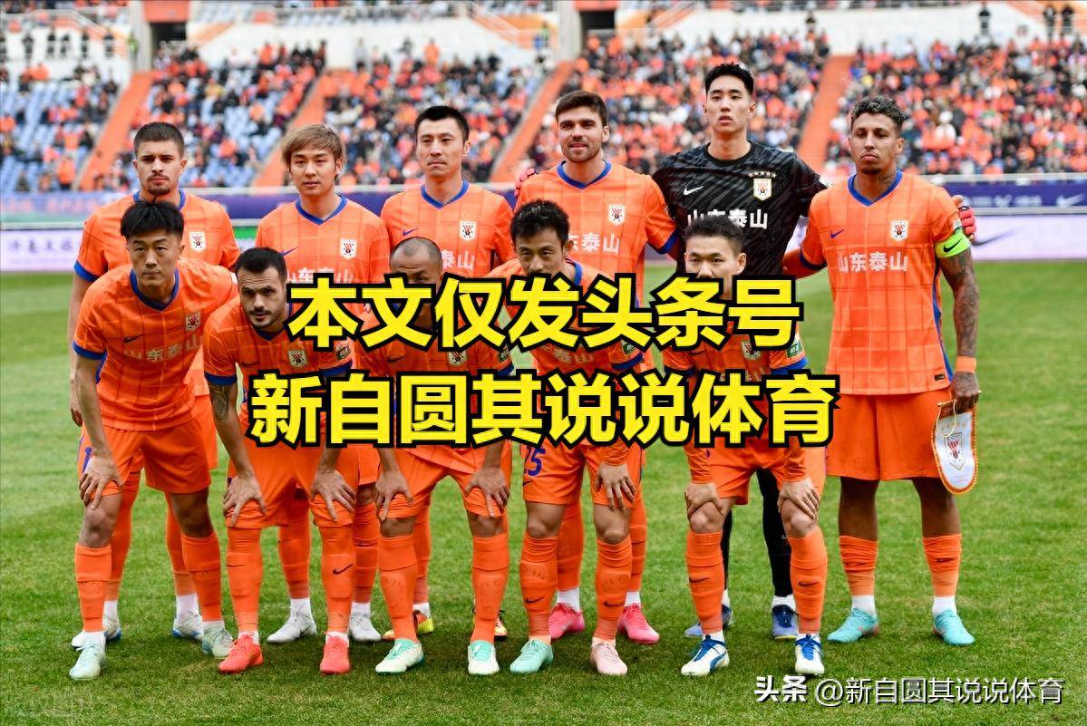 国足评分：张玉宁实力碾压黄政宇王钰栋获高分