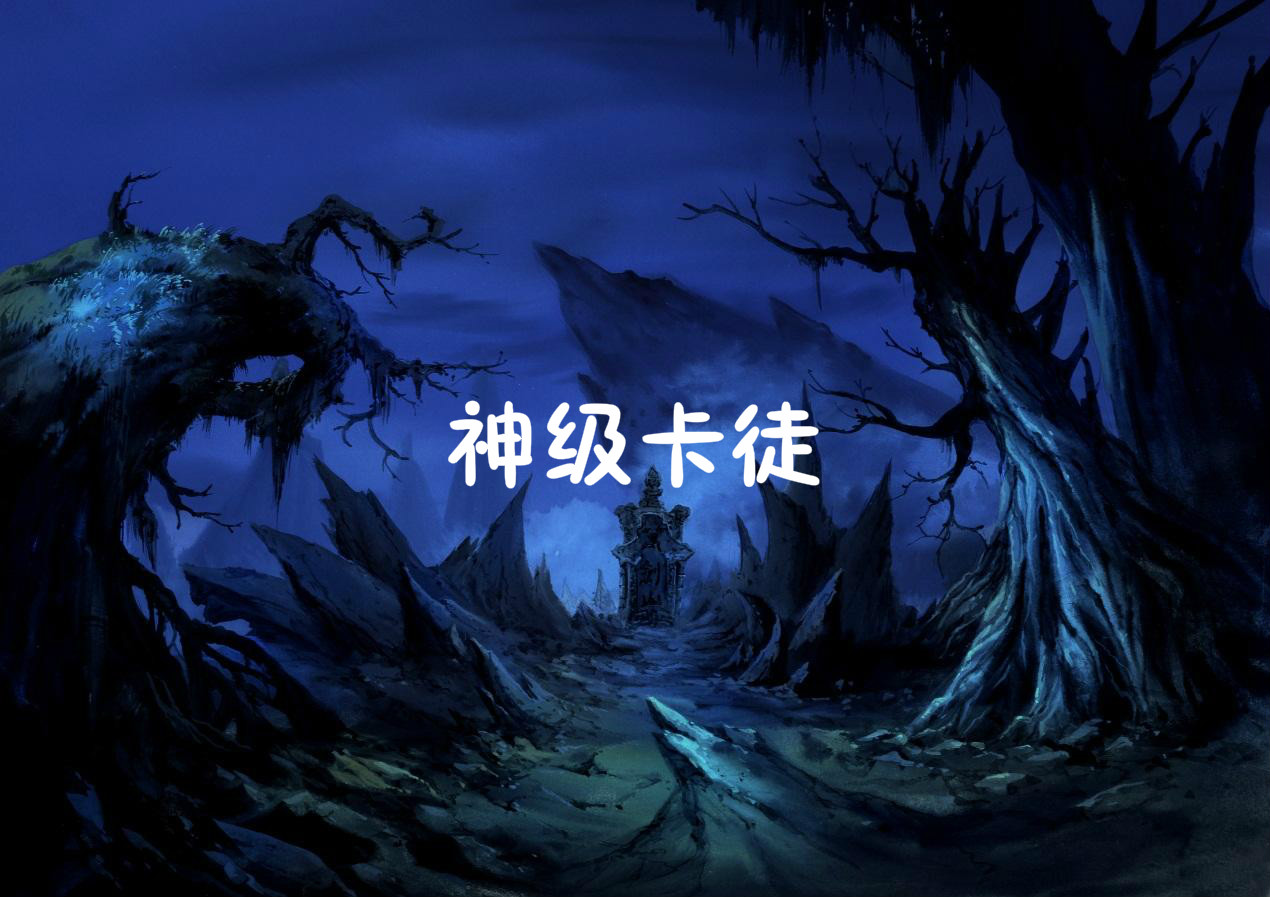 鏖战五局，幽魂战线终于神级操作拯救比赛，被称为黑马逆袭