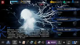 MK体育app-鏖战五局，雷霆神域终于爆冷夺胜，教练激动落泪