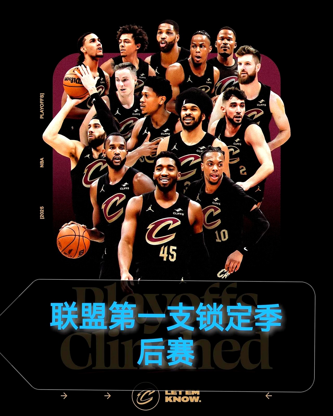 包含每个人到国家队后都会改变和牺牲；我们打不了欧洲篮球的词条