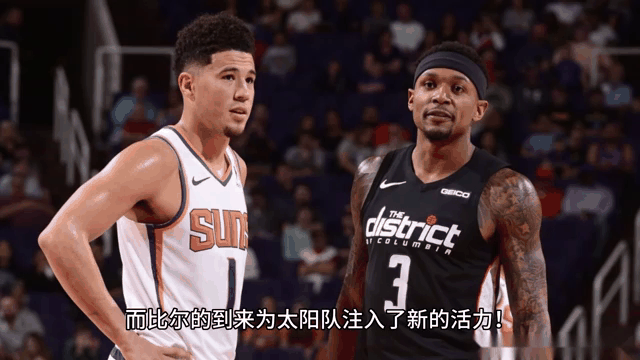 MK体育-关于NBA-比尔和太阳达成买断澄清期后加盟快船的信息