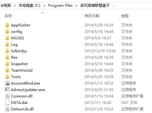 MK体育官网-关于佑齐啊，你后悔了吗，你想ofgk了吗50亮515回复英雄联盟的信息