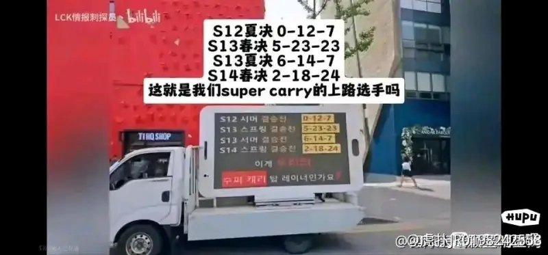 理性讨论4AM粉丝成分。