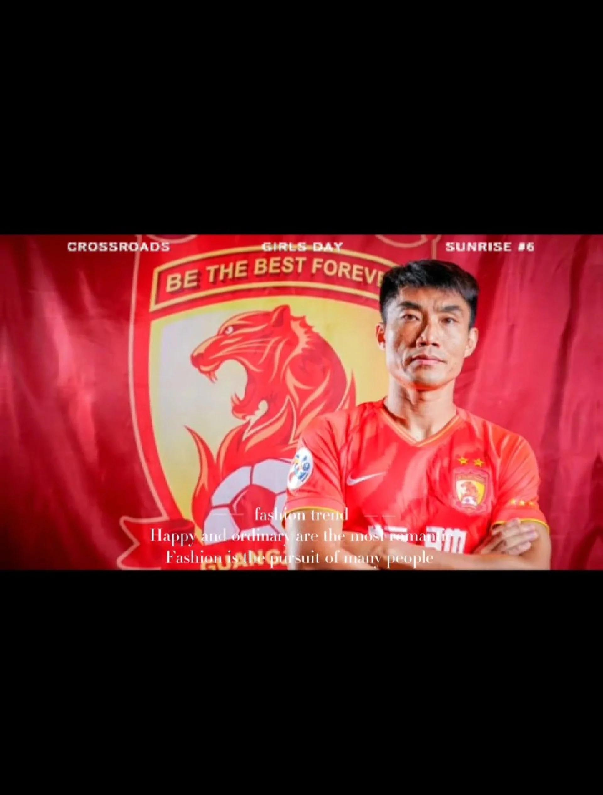 MK体育全站-国足为何不敢用郑智？3大劣势明显，恐引发众怒，外教是最优解