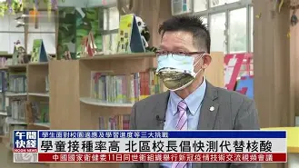 孙亚辉分享休赛期特训Vlog既兴奋又期待