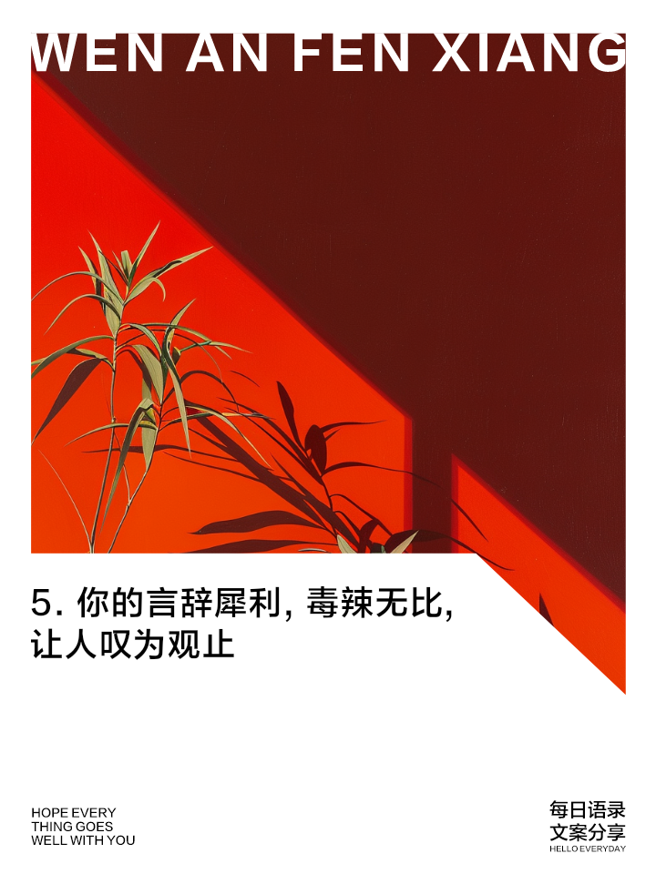 MK体育app-出色数据胜过言辞，球员场上表现令人嘆为观止