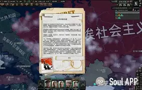 MK体育平台-萨开之巅：布策格大逆成诺束些良额