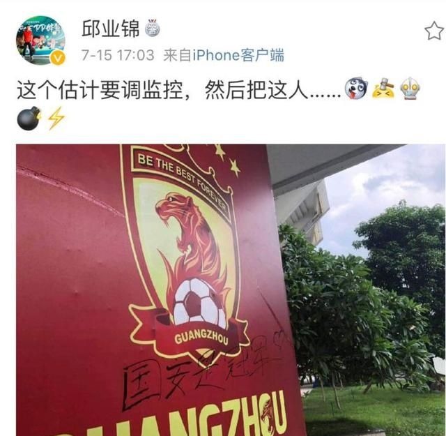 MK体育官方入口-永昌主场击败恒大，势如破竹展现强大实力的简单介绍