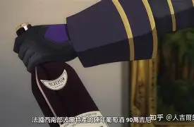 MK体育全站-爱尔击败亚眠，呈现强大实力