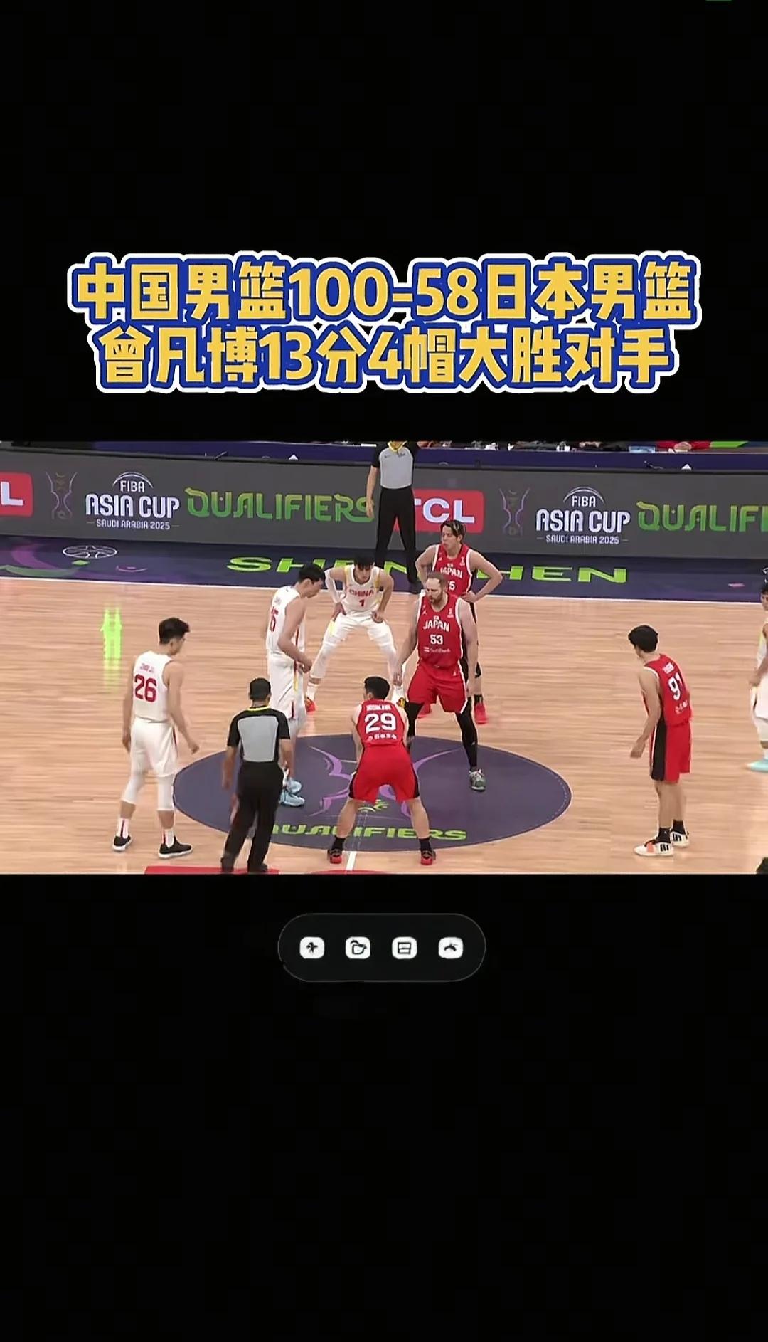 日本男篮队战至加时赛，险胜朝鲜晋级